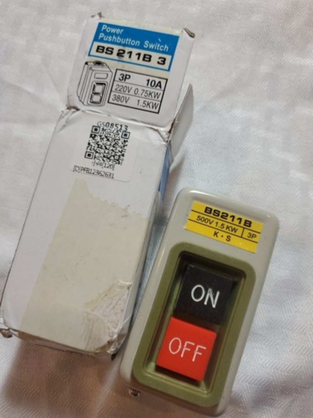 BS211B 3P AC Motor On Off SwitchSelf-Locking On/Off Power Push Button Switch ...